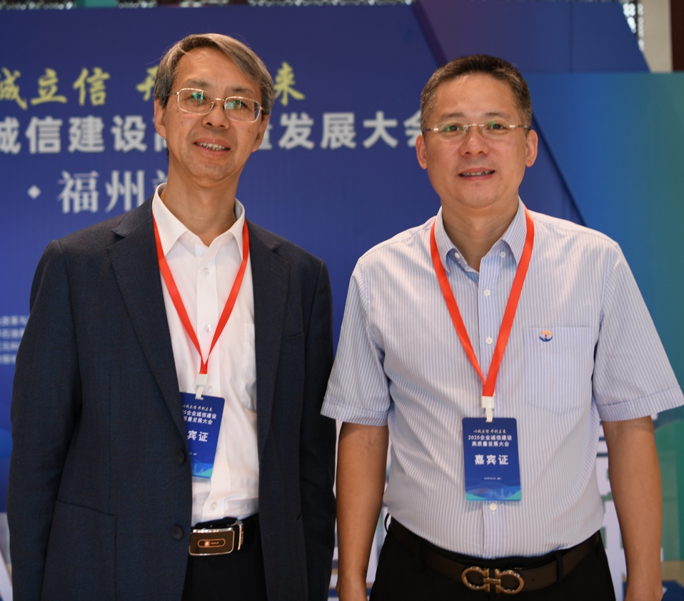 點擊閱讀