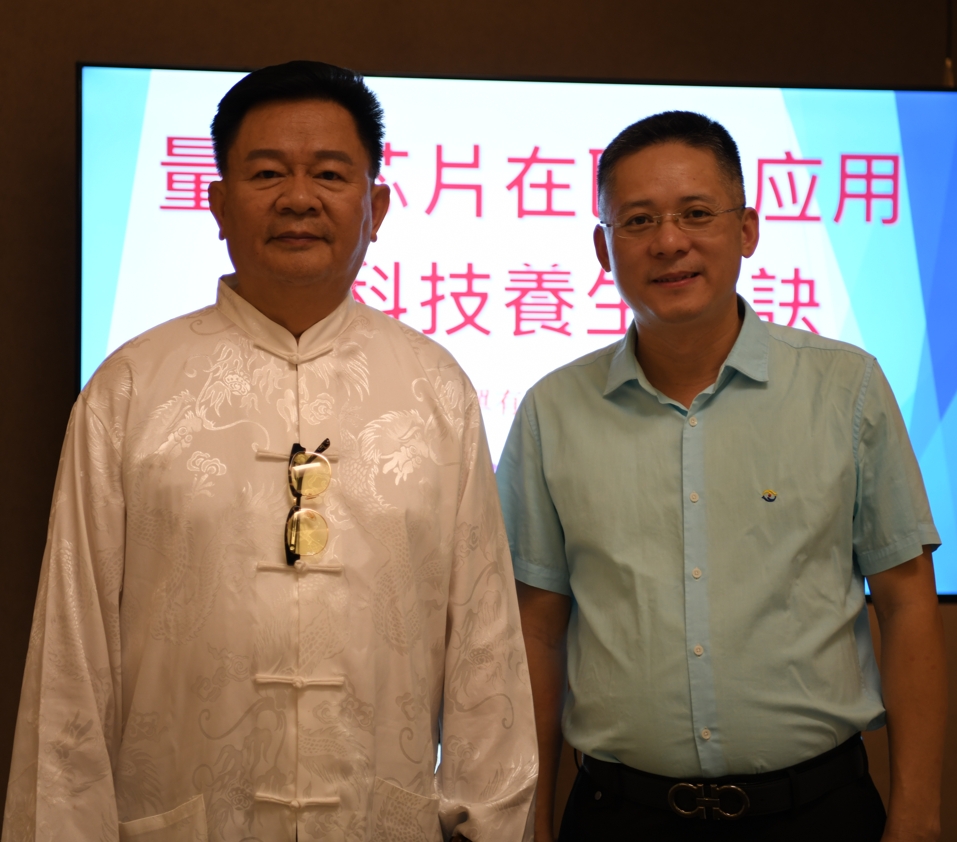 點擊閱讀